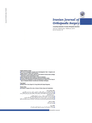Iranian Journal of Orthopedic Surgery